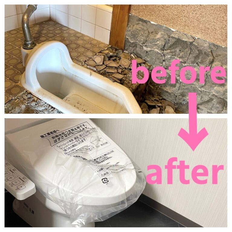 リフォーム、内装工事のご相談も受け付けています！足立区にある株式会社skip