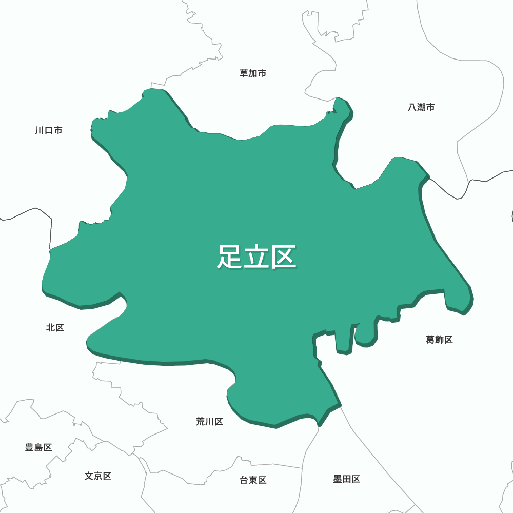 足立区専門の片付け屋さんなら株式会社skip